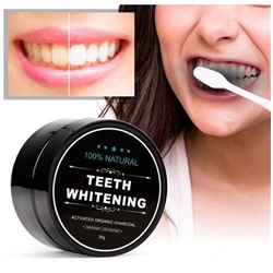 Натуральный угольный порошок для отбеливания зубов"Teeth Whitening", 30 грамм.