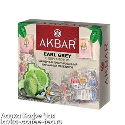 чай черный Akbar Граф Грей с бергамотом в пакетиках с/я 2 г.* 100 пак.