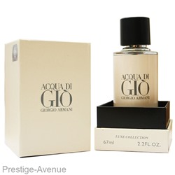 Luxe collection Giorgio Armani "Acqua Di Gio Men" 67 ml