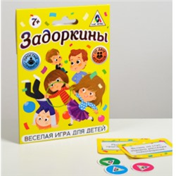 073-9740 Настольная веселая игра с фантами «Задоркины»