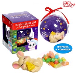 Новогодний шар «Зайка», игрушка с конфетами 6255221