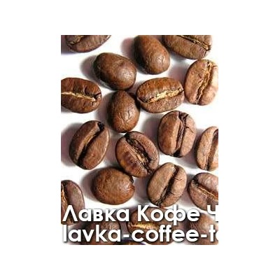 кофе весовой Nadin "Мокко" 1кг. зерно