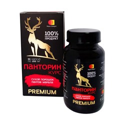 Панторин курс (Premium), капсулы, 200 мг, 90 шт., Фарм-Продукт