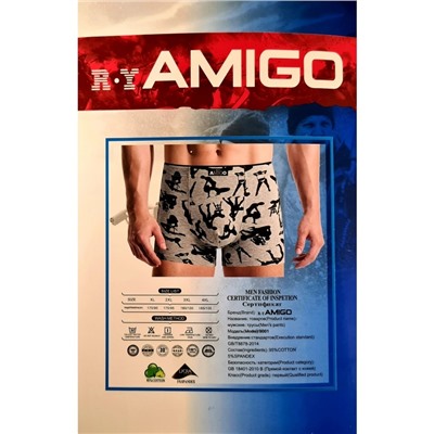 Боксеры мужские Amigo 9001