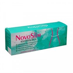 Novoslim (Новослим) KapsOila, капсула в среде активаторе 10 шт по 500 мг, Сашера-Мед