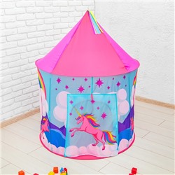 Палатка детская игровая "Единорог и радуга" 104×104×134 см 4332760