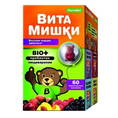 ВИТАМИШКИ BIO+ПРЕБИОТИК N60 ЖЕВ  ПАСТИЛ