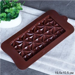 Форма силиконовая для шоколада / HL-145 / уп 300/ 21*10,3*1 см/ 0,04
