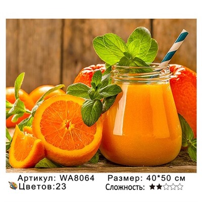 PH WA8064, 40х50 см