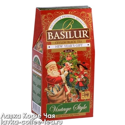 чай Basilur Винтаж "Новогодний подарок" чёрный листовой, с добавками 85 г.