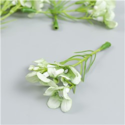 Цветы для декорирования "Веточка яблони" бело-зелёные 8 см
