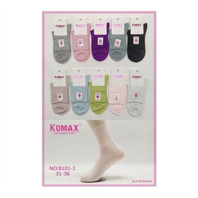 Подростковые носки KOMAX 8101-1