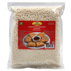 Рисовые панировочные сухари (безглютеновые) Serena, 200 г Акция