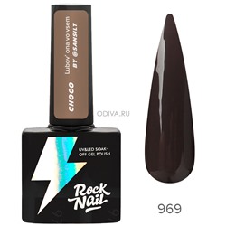 RockNail, гель-лак Choco №969 (Dining in Dolce), 10 мл