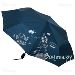 Женский зонт River 1137-08
