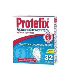 Протефикс Активный очиститель зуб протез тб N 32