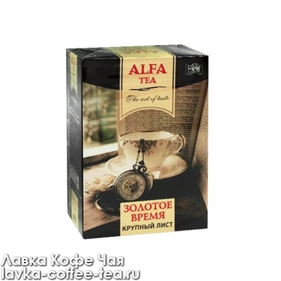 чай Alfa Golden Time чёрный OPA, Цейлон, картон 90 г.