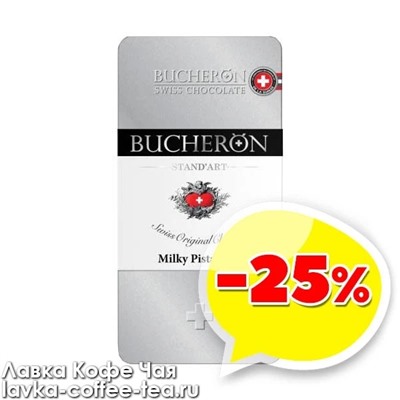 товар месяца шоколад Buсheron с фисташками, молочный ж/б 100 г.