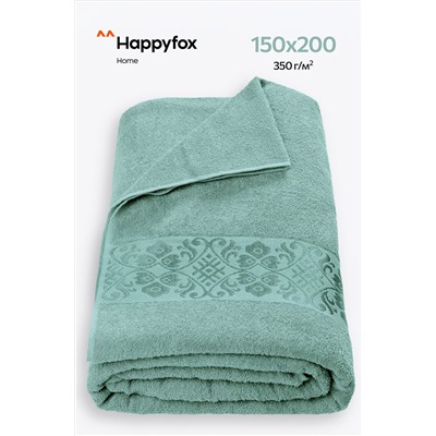 Махровая простыня 150Х200 Happy Fox Home