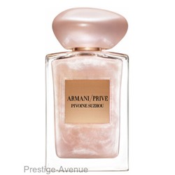 Giorgio Armani Prive Pivoine Suzhou Soie de Nacre woman 100 ml