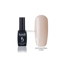 Kodi, Natural Rubber Base - камуфлирующая база (Ivory),12 мл