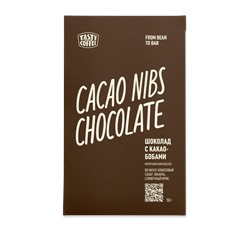 Молочный шоколад с какао-бобами