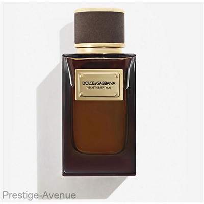 Дольче Габбана Velvet Desert Oud unisex 50 ml