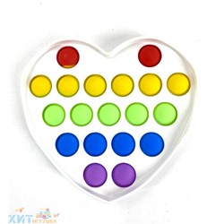 POP IT antistress Сенсорная игрушка Сердце разноцвет на пластиковой подложке в ассортименте / Вечная пупырка, popit_heart_plast