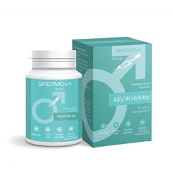 SPERMOvit - Хотите стать папой? 60 капс., Сиб-КруК