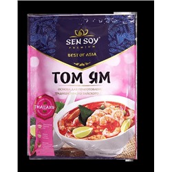 Основа для супа Том ям (пакет) Сэн Сой Премиум 80 г
