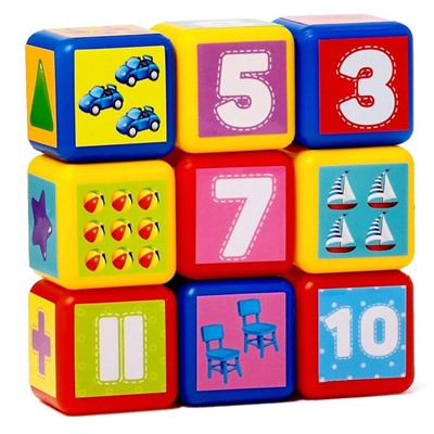 Набор цветных кубиков «Счёт», 9 штук, 4 х 4 см, по методике Монтессори
