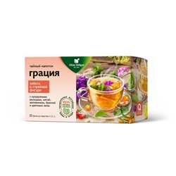 Травяной чай "Грация", 20 ф-п*1,5 гр, Алтай Селигор