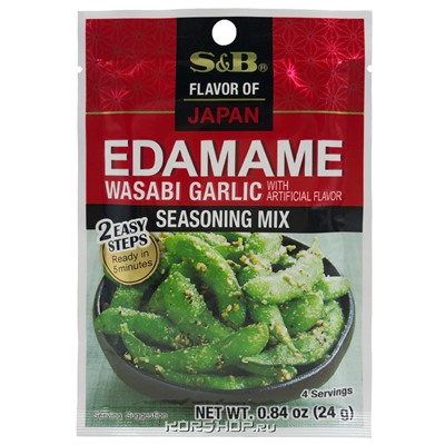 Приправа для салата с васаби и чесноком Edamame S and B, Япония, 24 г Акция