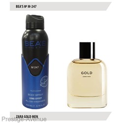 Дезодорант Beas Zara Gold Men 200 ml арт. M 247