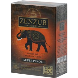 Zenzur. Super Pekoe 100 гр. карт.пачка