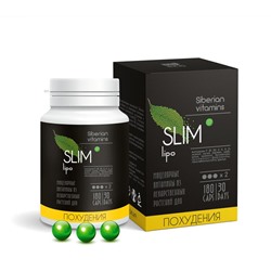 SLIMlipo, мицеллярный витаминный комплекс для похудения, 180 капс., Сиб-КруК