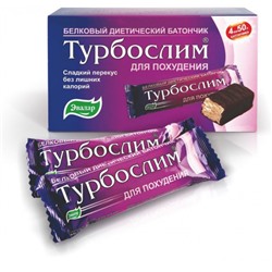 Турбослим диетический батончик 50г N 4