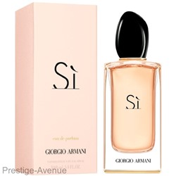 Giorgio Armani "Si" edp for women 100ml A-Plus