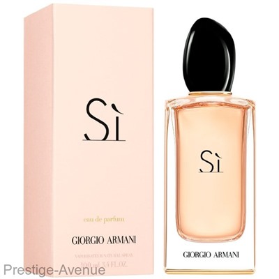 Giorgio Armani "Si" edp for women 100ml A-Plus