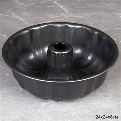 Форма для выпечки Кекса круглая 24х8 см с отверстием/ 248-VF /уп 50/0,475/антипригарное покрытие