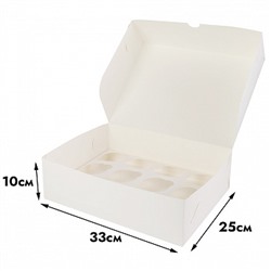 Коробка для 12 капкейков, белая без окна