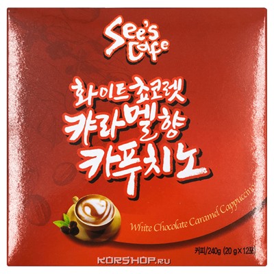 Кофейный быстрорастворимый напиток Карамельный Капучино с белым шоколадом See's Coffee, Корея, 240 г