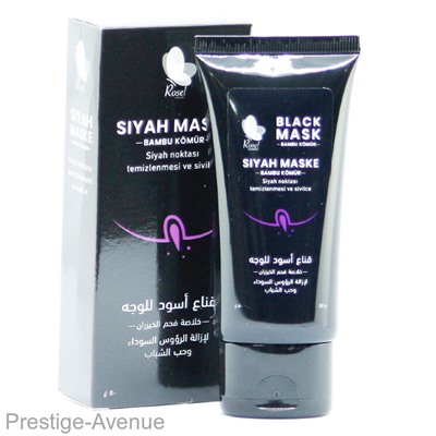 Маска от черных точек Rosel Cosmetics Black mask Siyah Maske 50g