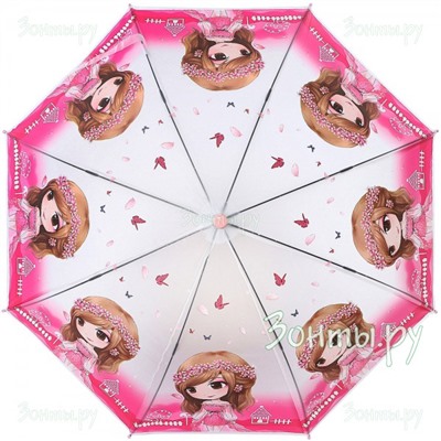Зонтик детский Torm 14805-10