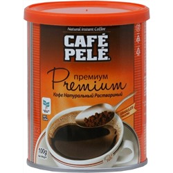 Cafe Pele. Premium (гранулы) 100 гр. жест.банка