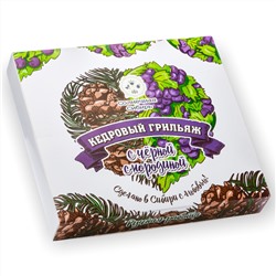 Кедровый грильяж "с Смородиной" / шоколадная глазурь / 120 гр / Солнечная Сибирь