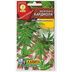 Валериана Кардиола лекарственная (Код: 5326)