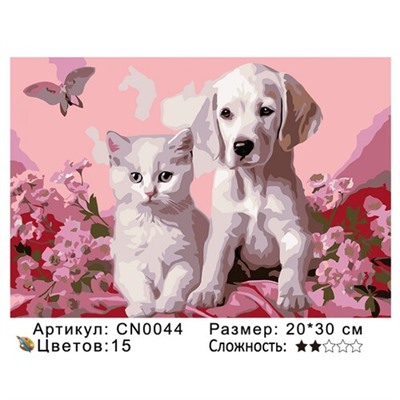 PH23 CN0044, 20х30 см