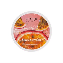 Cкраб для тела, с ароматом «Маракуйя»