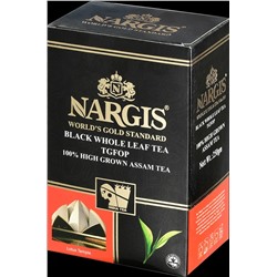 NARGIS. Assam ТGFOP 250 гр. карт.пачка